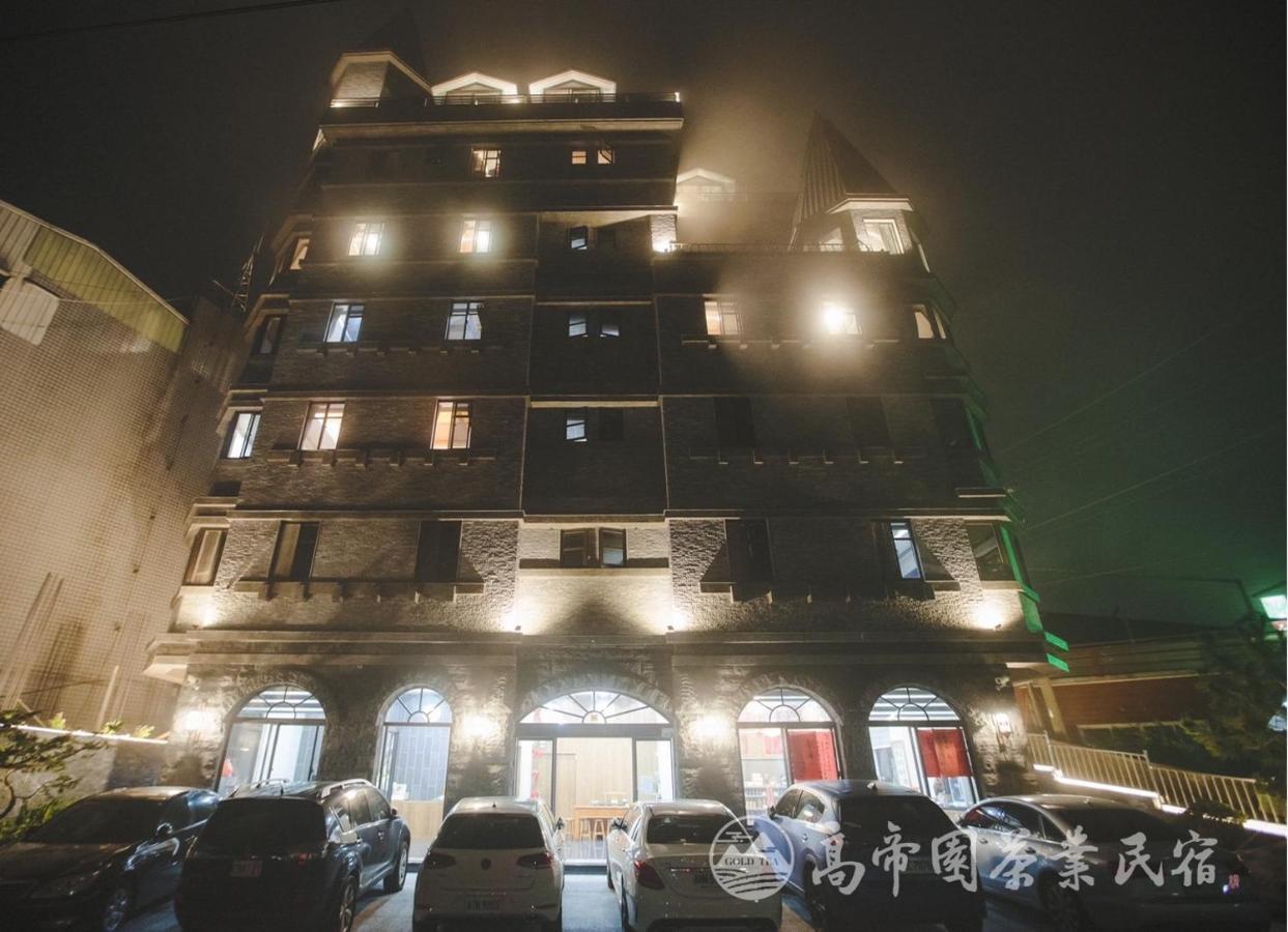 Gaodiyuan Tea B&B 高帝園茶業民宿 Meishan Luaran gambar